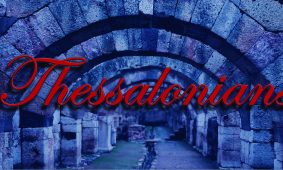 Thessalonians: God
